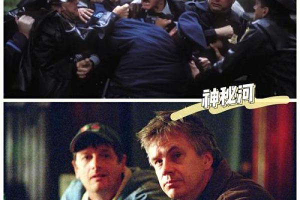 女命四鬼抬轿:揭示幸福命运的神秘密码 女命四鬼抬轿:揭示幸福命运的神秘密码