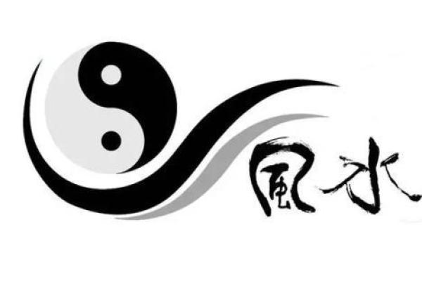 解密女命犯天狼的深层含义与命理解析 解密女命犯天狼的深层含义与命理解析