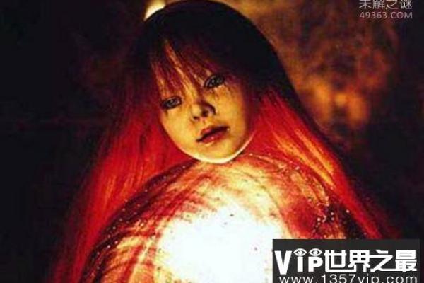 山城鬼的诡命:探秘恐怖故事背后的真相与传说 山城鬼的诡命:探秘恐怖故事背后的真相与传说