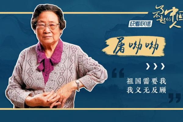 人机协作:如何在危机时刻拯救队友的生命 人机协作:如何在危机时刻拯救队友的生命