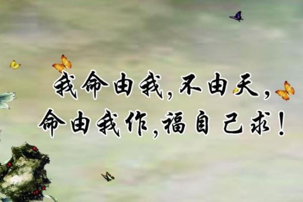 揭秘女三官三印命理:独特的命运分析与人生启示 揭秘女三官三印命理:独特的命运分析与人生启示