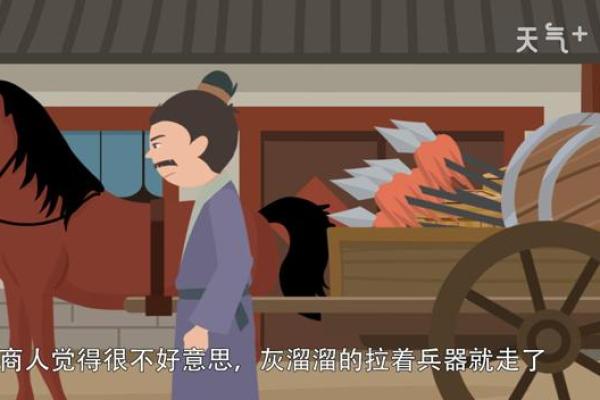 壬寅年七月:探讨这个月的命理特征与生活启示 壬寅年七月:探讨这个月的命理特征与生活启示