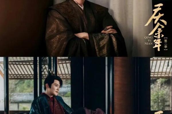 善始不善终:命理中的开端与结局之道 善始不善终:命理中的开端与结局之道