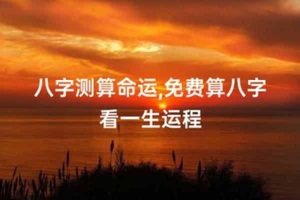 属狗的48岁是什么命?揭示命运的奥秘与人生智慧 属狗的48岁是什么命?揭示命运的奥秘与人生智慧
