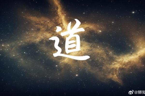 如何查自己是什么命,揭开命运的神秘面纱! 如何查自己是什么命,揭开命运的神秘面纱!