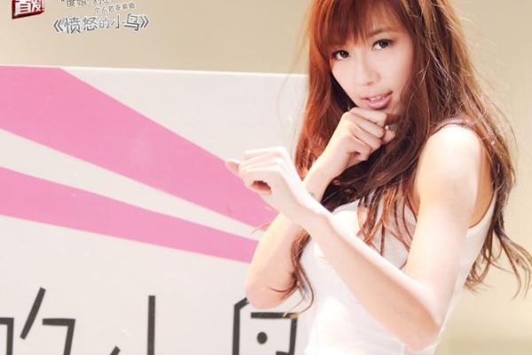 食神男命的爱情密码:理想女孩的完美匹配 食神男命的爱情密码:理想女孩的完美匹配