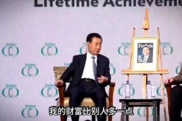 男命日坐食神,财富与智慧的双重解析 男命日坐食神,财富与智慧的双重解析