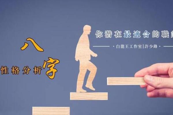 揭开女命日柱十灵日的神秘面纱,探索命运与运势的深刻联系 揭开女命日柱十灵日的神秘面纱,探索命运与运势的深刻联系