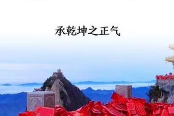 破解平步青云命:生活选择与机遇的艺术与智慧 破解平步青云命:生活选择与机遇的艺术与智慧