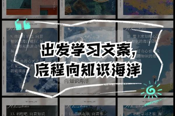火命与友谊:如何选择适合的伙伴,点亮人生的火花 火命与友谊:如何选择适合的伙伴,点亮人生的火花