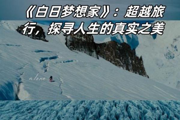 揭秘女月刃格:命局解析与人生影响深度剖析 揭秘女月刃格:命局解析与人生影响深度剖析