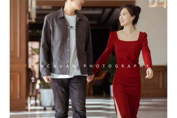 婚宫被刑冲：爱情的波折与成长之路