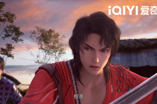 揭秘三九之命：运势与命格的神秘关联