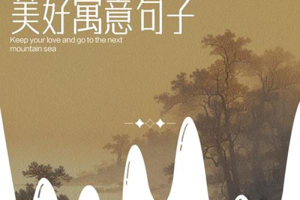 如何为木猴命男孩取一个充满吉祥寓意的名字 如何为木猴命男孩取一个充满吉祥寓意的名字