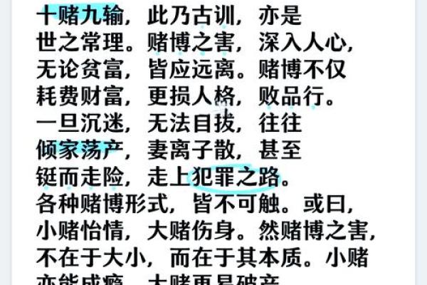 十赌九输,命中注定的“赌狗”——探秘狼蛛的生存之道 十赌九输,命中注定的“赌狗”——探秘狼蛛的生存之道