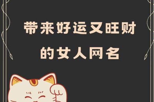 什么命是大富大贵之命？揭秘富贵之道！