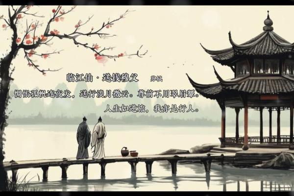 没曹贼命却有曹贼心,人生如逆旅浮沉自知 没曹贼命却有曹贼心,人生如逆旅浮沉自知