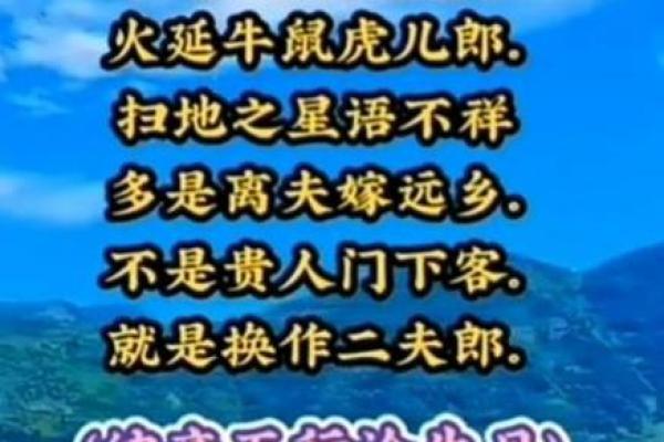 缺金命人的最佳手机号选择与运用策略 缺金命人的最佳手机号选择与运用策略