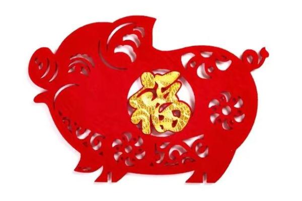 属猪的1947年:命运与生活的智慧分享 属猪的1947年:命运与生活的智慧分享