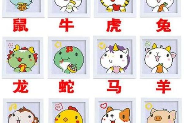 属虎女亥时诞生的命运探究：揭示性格与未来的奥秘