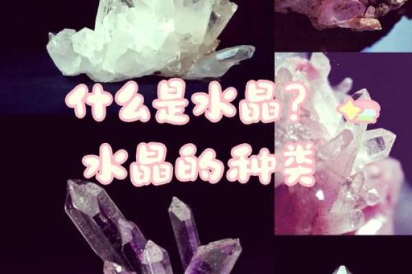 上升星座在五行中属什么命?探秘命运与性格的奥秘! 上升星座在五行中属什么命?探秘命运与性格的奥秘!