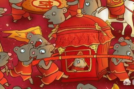 生辰羊吃草：命理解析与人生启示