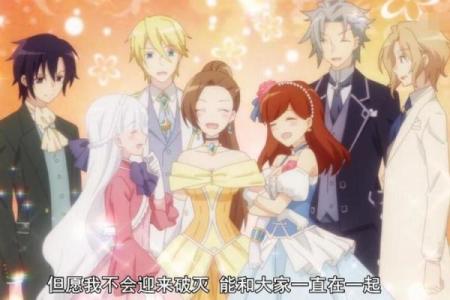 什么样的人能拥有“大小姐”的命运？探究背后的秘密！