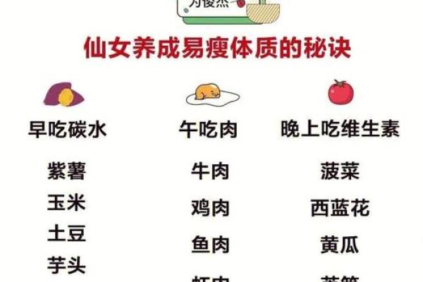 32岁男属马,解析最佳命运与生活指南 32岁男属马,解析最佳命运与生活指南