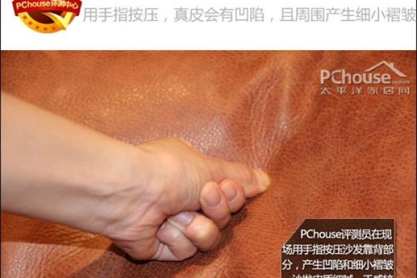 手指短细小的命运:如何看待和调整自己的生活轨迹 手指短细小的命运:如何看待和调整自己的生活轨迹