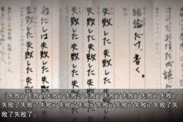 如何通过“问多少钱”解读命运的深层含义？