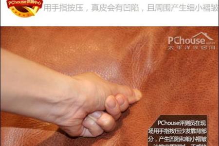 手指短细小的命运：如何看待和调整自己的生活轨迹