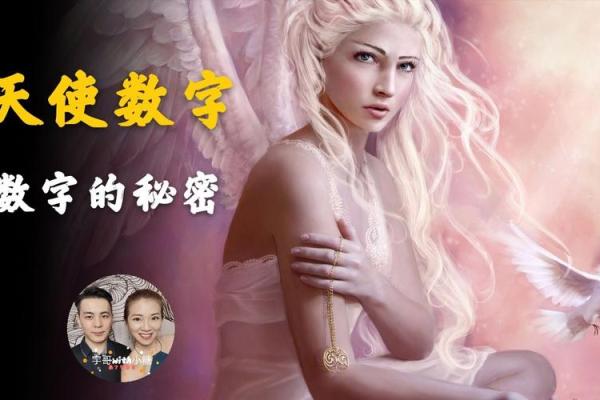 如何看小孩的命里缺什么：解密孩子未来发展的秘密