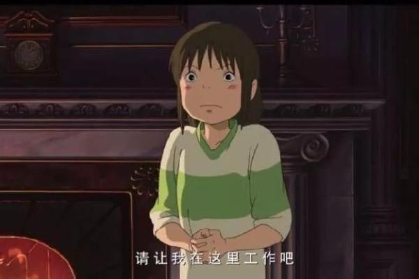 男生唱“我的命太苦”，透析生活的无奈与奋斗之路