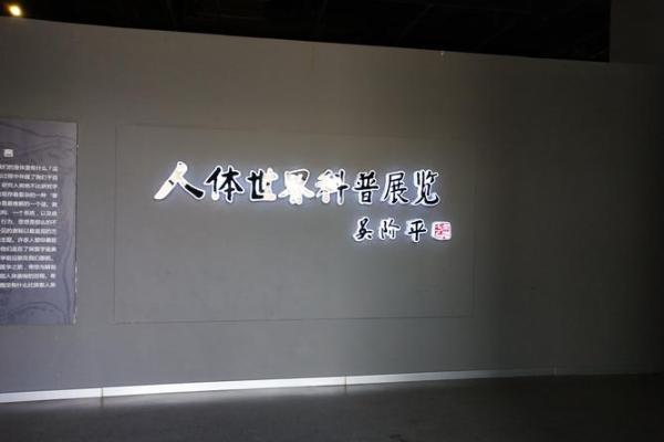 山下火命:用火与土的对抗揭示生命的奥秘 山下火命:用火与土的对抗揭示生命的奥秘