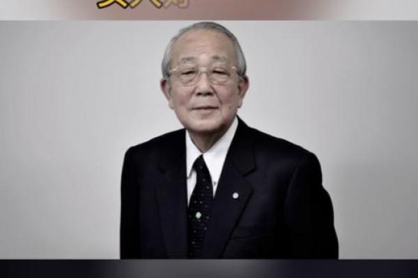 贵男命的护航:生活中的注意事项与建议 贵男命的护航:生活中的注意事项与建议