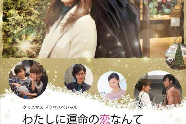 属狗女马烈如日,命中注定的爱情与挑战 属狗女马烈如日,命中注定的爱情与挑战