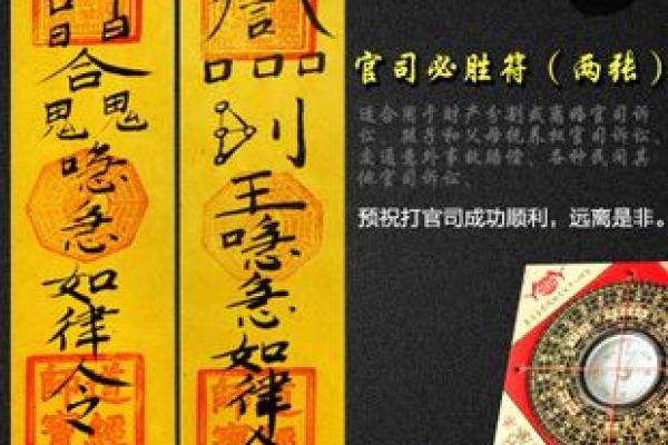 女命地扫星的化解之道：佩戴何物才能转运？