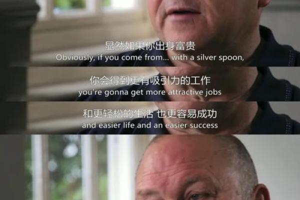 女人头发稀疏背后的秘密:为何她们的命运更顽强? 女人头发稀疏背后的秘密:为何她们的命运更顽强?