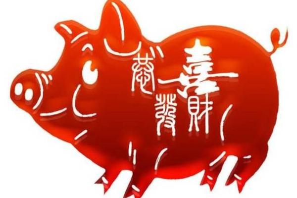 属牛人三十八岁命运解析：潜力与挑战并存的一年