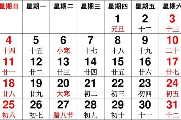 女性属阴命的出生时间与命理解析 女性属阴命的出生时间与命理解析