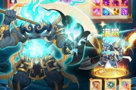 神武99天宫命格解析：助你登顶巅峰的秘诀