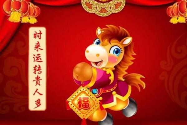 生肖蛇金命人的穿衣秘籍:优雅与气质并存的时尚选择 生肖蛇金命人的穿衣秘籍:优雅与气质并存的时尚选择