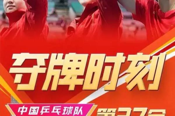 命运由我掌握——女子命盘改命的港剧魅力探析