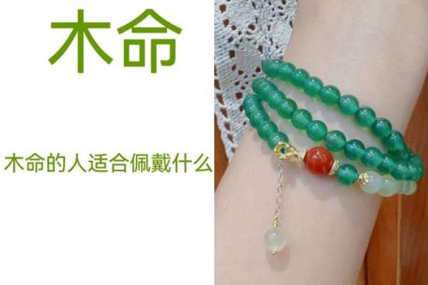 缺火木命之人适合养鱼,提升运势与生活品质 缺火木命之人适合养鱼,提升运势与生活品质