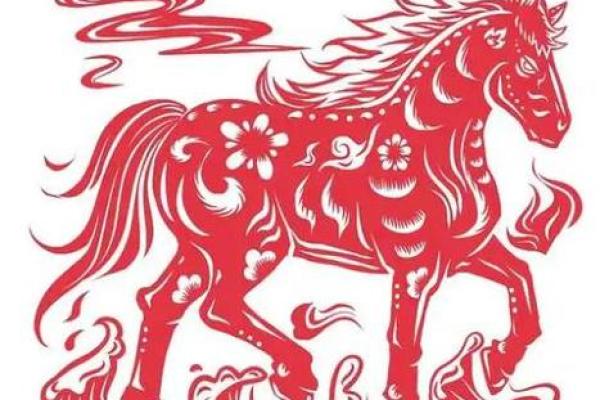 属马45岁是什么命?探索人生的转折与机遇! 属马45岁是什么命?探索人生的转折与机遇!