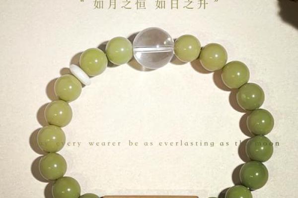 桑松木命与命理的和谐配对:探索五行的奥秘与人生的旅途 桑松木命与命理的和谐配对:探索五行的奥秘与人生的旅途