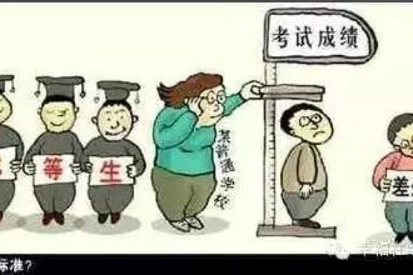 生孩子的数量与命格解析：揭秘你的未来之路