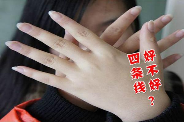 女命守空房的含义与解读：揭示女人命运的秘密