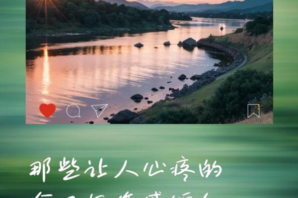 生来什么命就是什么命：人生的无常与自我掌控