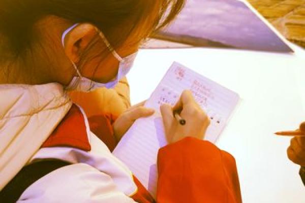 七九年命格解析:揭示人生的奥秘与发展之路 七九年命格解析:揭示人生的奥秘与发展之路